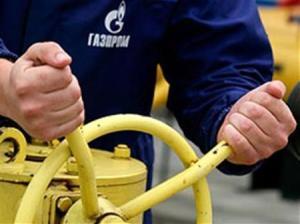 gazprom_500_4