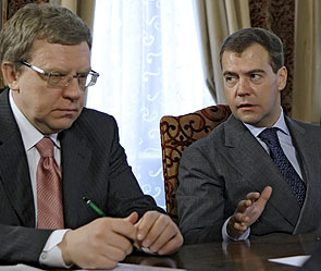 Alexey Kudrin and Dmitry Medvedev / Photo by postsovet.ru
