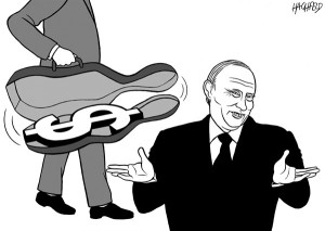 Cartoon by politicalcartoons.com